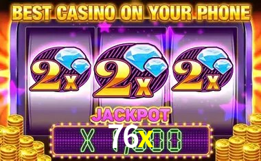 Login Seguro 76x