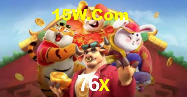 76x - App Features